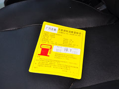 奥轩GX5 2012款 2.0L 手动 汽油两驱天窗版 5座