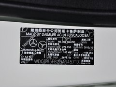 2012款 ML300 3.5L 5座 