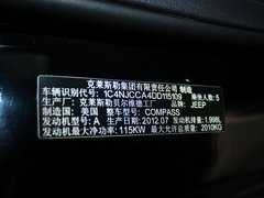 2013 2.4L CVT 炫黑导航版 5座