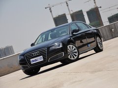 2013款 2.0T 40 hybrid