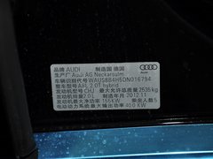 2013款 2.0T 40 hybrid