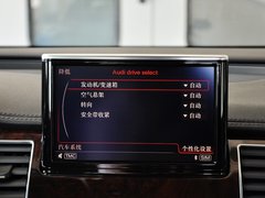 2013款 2.0T 40 hybrid