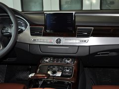 2013款 2.0T 40 hybrid