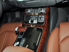 2013款 2.0T 40 hybrid