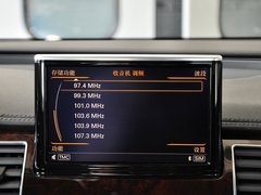 2013款 2.0T 40 hybrid