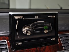 2013款 2.0T 40 hybrid