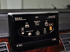 2013款 2.0T 40 hybrid
