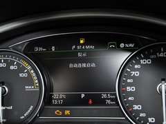 2013款 2.0T 40 hybrid