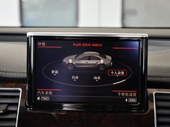 2013款 2.0T 40 hybrid