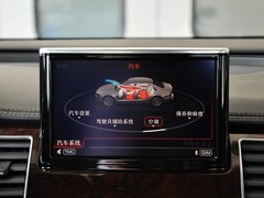 2013款 2.0T 40 hybrid