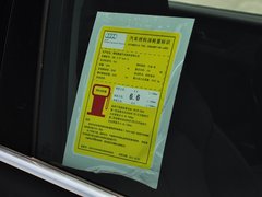 2013款 2.0T 40 hybrid