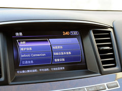 2013款 3.5L CVT 两驱卓越版 7座