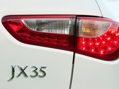 2013款 3.5L CVT 四驱全能版 7座