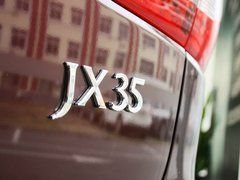 2013款 3.5L CVT 四驱全能版 7座