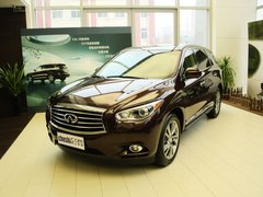 2013款 3.5L CVT 四驱全能版 7座