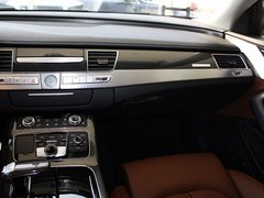 2013款 4.0TFSI quattro