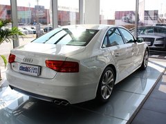 2013款 4.0TFSI quattro