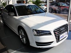 2013款 4.0TFSI quattro