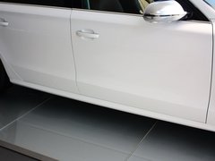 2013款 4.0TFSI quattro