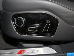 2013款 4.0TFSI quattro