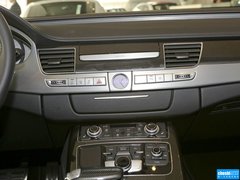2013款 4.0TFSI quattro