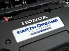 2013款 雅阁 基本型