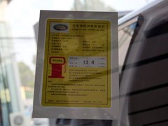 2013款 5.0L V8 NA Vogue 5座