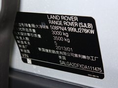 2013款 5.0L V8 NA Vogue 5座