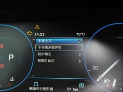 2013款 5.0L V8 NA Vogue SE 5座