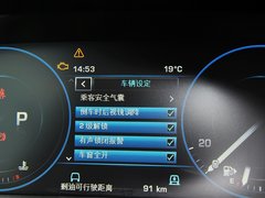 2013款 5.0L V8 NA Vogue SE 5座