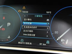 2013款 5.0L V8 NA Vogue SE 5座