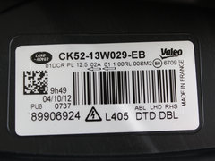 2013款 5.0L V8 NA Vogue SE 5座