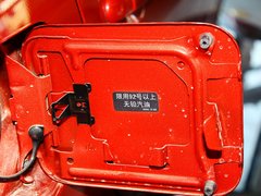 2012款 XL 1.6L 自动 尊贵版