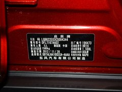 2012款 XL 1.6L 自动 尊贵版