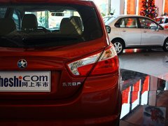 2012款 XL 1.6L 自动 尊贵版