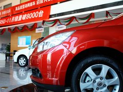 2012款 XL 1.6L 自动 尊贵版