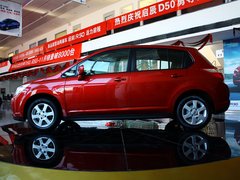 2012款 XL 1.6L 自动 尊贵版