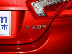 2012款 XL 1.6L 自动 尊贵版