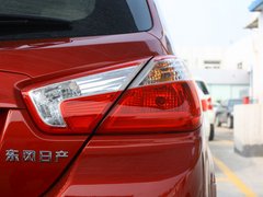 2012款 XL 1.6L 手动 尊贵版