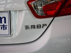 2012款 XL 1.6L 手动 尊贵版