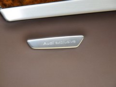 2013款 30FSI 专享型