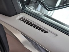 2013款 30FSI 专享型