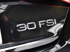 2013款 30FSI 专享型