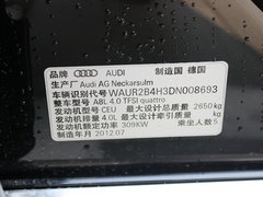 2013款 55TFSI quattro豪华型