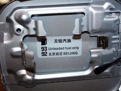 2013款 1.5L 手动 标准型