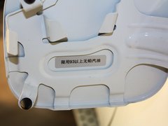 2012款 2.2T 自动 锋芒旗舰型 5座