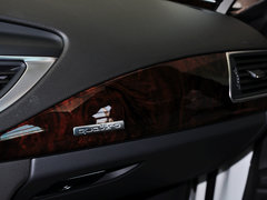 2013款 50TFSI quattro 豪华型