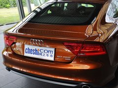 2013款 50TFSI quattro 舒适型