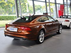 2013款 50TFSI quattro 舒适型