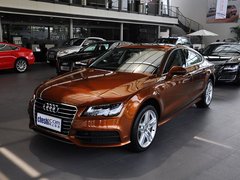 2013款 50TFSI quattro 舒适型